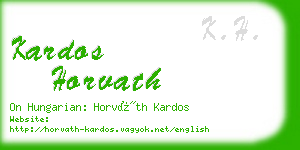 kardos horvath business card